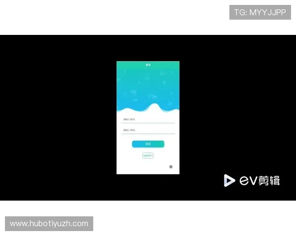 开云体育官网登入流程详解，快速注册登录享受丰富体育内容