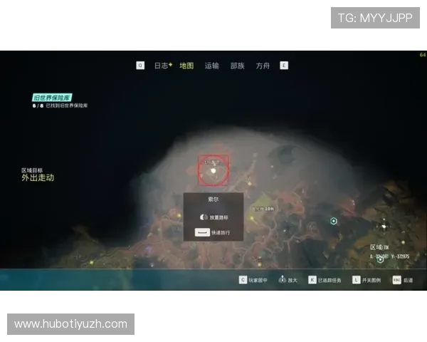 MK体育旗舰厅注册平台最新安全保障措施及账号安全技巧分享