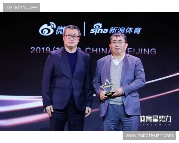 e星体育在青少年电竞教育中的应用与推广策略详解