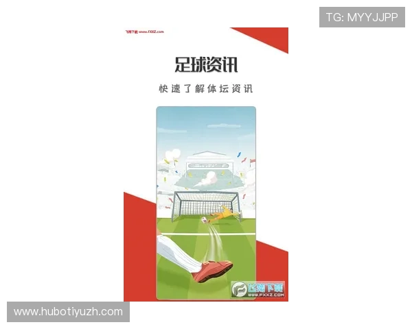 关于MK体育的全面介绍与最新动态,助你掌握第一手赛事资讯 关于MK体育的全面介绍与最新动态,助你掌握第一手赛事资讯