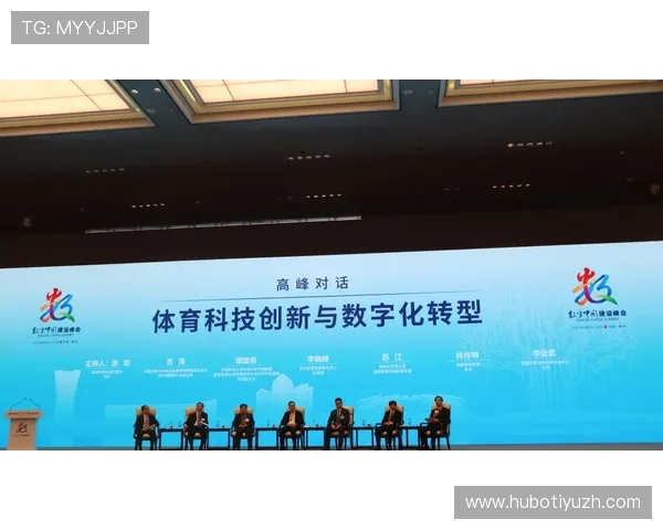 开云体育集团在数字化转型中的实践经验与未来体育产业的创新趋势 开云体育集团在数字化转型中的实践经验与未来体育产业的创新趋势