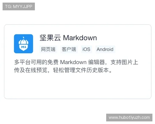 开云网站登录页面优化完成,提升访问速度和界面美观度 开云网站登录页面优化完成,提升访问速度和界面美观度
