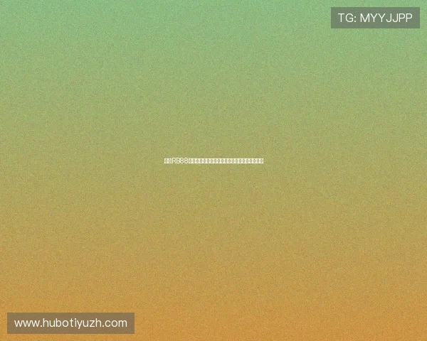 热博RB88体育博彩玩法介绍提升你的投注策略与中奖几率 热博RB88体育博彩玩法介绍提升你的投注策略与中奖几率