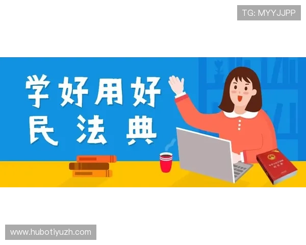 竞博体育安全保障措施:保障用户资金与个人信息安全的全面措施 竞博体育安全保障措施:保障用户资金与个人信息安全的全面措施