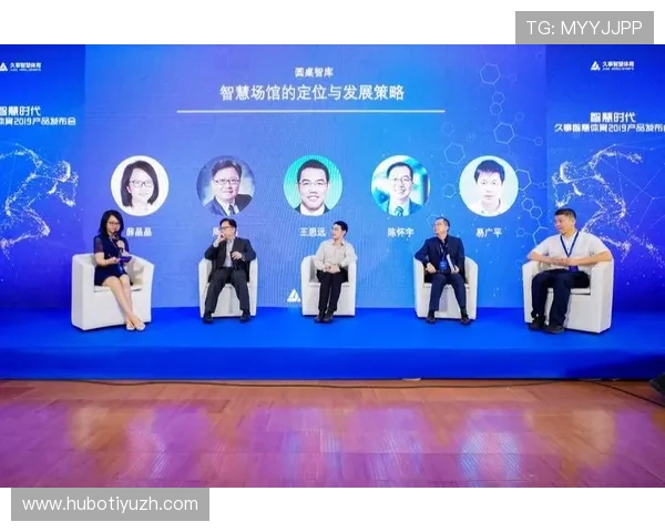 风云体育旗舰平台打造专业体育内容生态满足用户多样化娱乐需求