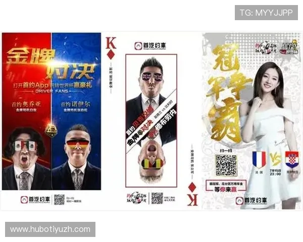 世界杯竞猜币如何快速获取以及提升使用效率的实用攻略