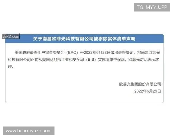 欧博abg现金开户平台优势分析选择优质平台提升游戏体验