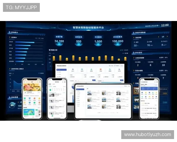 劲浪体育数据决策系统官网展示最新技术应用助力体育赛事数据智能化管理与分析