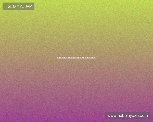 突尼斯在世界杯对阵荷兰的经验教训:战术调整与球队表现的深度分析 突尼斯在世界杯对阵荷兰的经验教训:战术调整与球队表现的深度分析